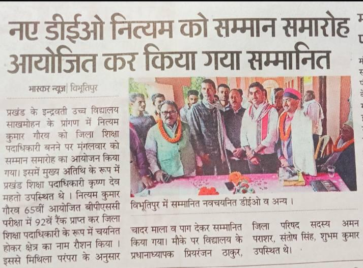 📸🗞️ 𝗛𝗘𝗔𝗥𝗧𝗙𝗘𝗟𝗧 𝗚𝗥𝗔𝗧𝗜𝗧𝗨𝗗𝗘 𝗧𝗢 𝗧𝗛𝗘 𝗠𝗘𝗗𝗜𝗔 𝗙𝗢𝗥 𝗖𝗢𝗩𝗘𝗥𝗜𝗡𝗚 𝗧𝗛𝗘 𝗙𝗘𝗟𝗜𝗖𝗜𝗧𝗔𝗧𝗜𝗢𝗡 𝗖𝗘𝗥𝗘𝗠𝗢𝗡𝗬! 🗞️📸